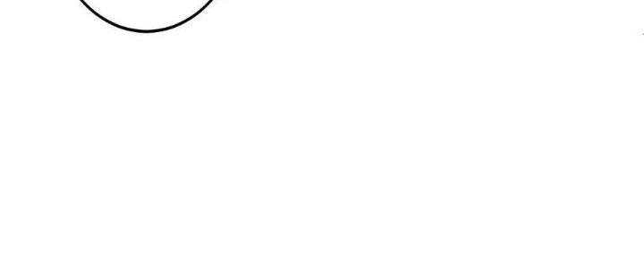 Thành Tựu Của Ta Rất Nhiều Chapter 99 - Trang 3