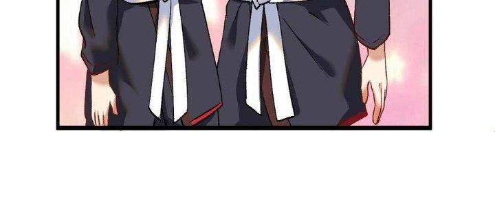 Thành Tựu Của Ta Rất Nhiều Chapter 99 - Trang 3