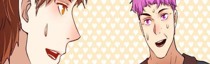 Thành Tựu Của Ta Rất Nhiều Chapter 99 - Trang 3