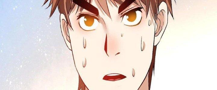 Thành Tựu Của Ta Rất Nhiều Chapter 99 - Trang 3