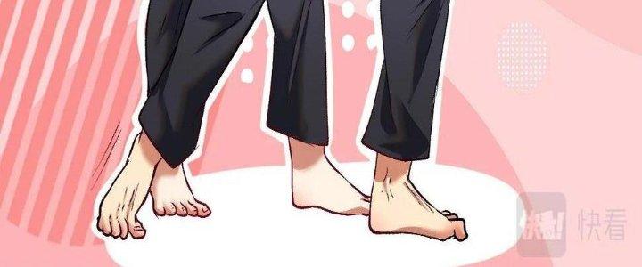 Thành Tựu Của Ta Rất Nhiều Chapter 99 - Trang 3