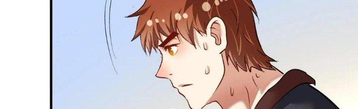 Thành Tựu Của Ta Rất Nhiều Chapter 99 - Trang 3