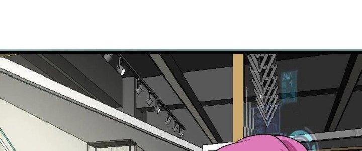 Thành Tựu Của Ta Rất Nhiều Chapter 99 - Trang 3