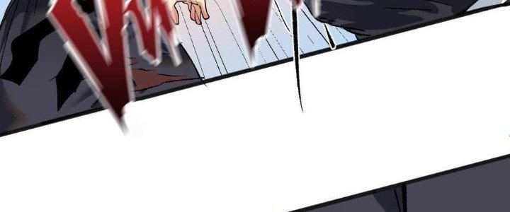 Thành Tựu Của Ta Rất Nhiều Chapter 99 - Trang 3