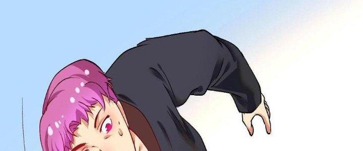 Thành Tựu Của Ta Rất Nhiều Chapter 99 - Trang 3