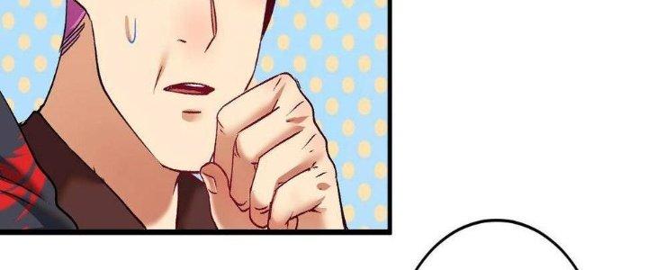 Thành Tựu Của Ta Rất Nhiều Chapter 99 - Trang 3