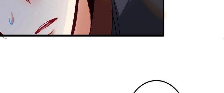 Thành Tựu Của Ta Rất Nhiều Chapter 99 - Trang 3