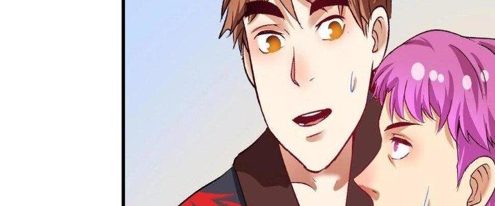 Thành Tựu Của Ta Rất Nhiều Chapter 99 - Trang 3