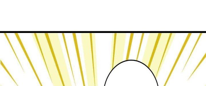Thành Tựu Của Ta Rất Nhiều Chapter 99 - Trang 3