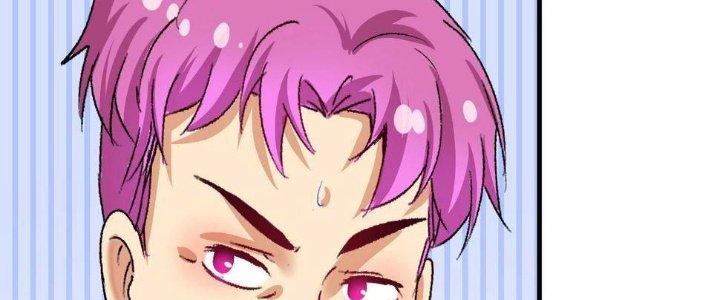 Thành Tựu Của Ta Rất Nhiều Chapter 99 - Trang 3