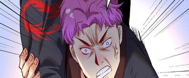 Thành Tựu Của Ta Rất Nhiều Chapter 99 - Trang 3