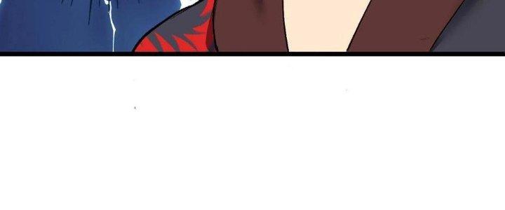 Thành Tựu Của Ta Rất Nhiều Chapter 99 - Trang 3