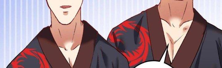 Thành Tựu Của Ta Rất Nhiều Chapter 99 - Trang 3