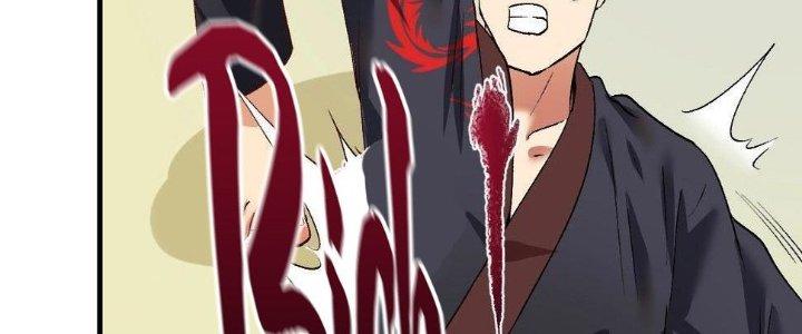 Thành Tựu Của Ta Rất Nhiều Chapter 99 - Trang 3