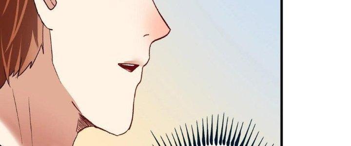 Thành Tựu Của Ta Rất Nhiều Chapter 99 - Trang 3