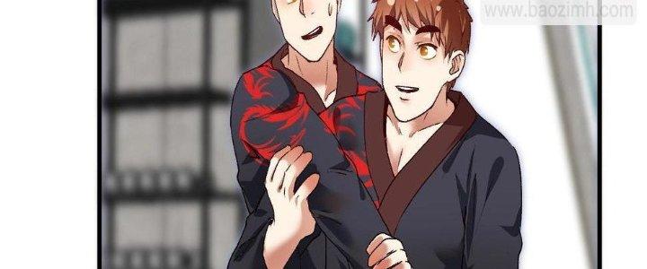 Thành Tựu Của Ta Rất Nhiều Chapter 99 - Trang 3