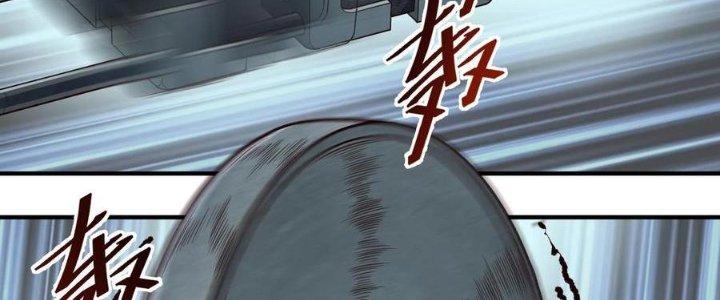 Lê Minh Chi Kiếm Chapter 66 - Next Chapter 67