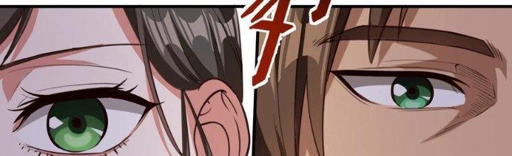 Lê Minh Chi Kiếm Chapter 66 - Next Chapter 67