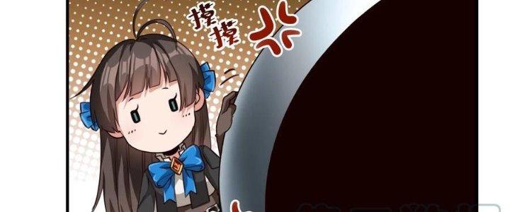 Lê Minh Chi Kiếm Chapter 66 - Next Chapter 67