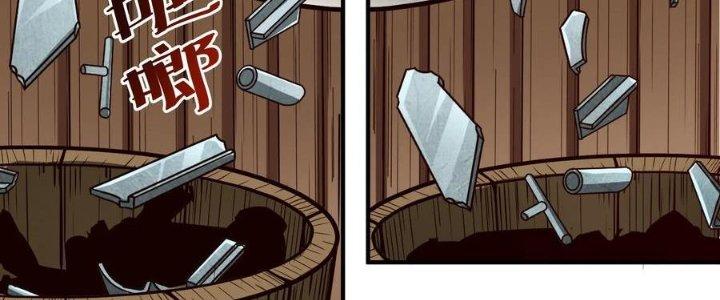 Lê Minh Chi Kiếm Chapter 66 - Next Chapter 67