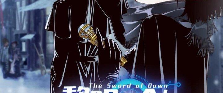 Lê Minh Chi Kiếm Chapter 66 - Next Chapter 67