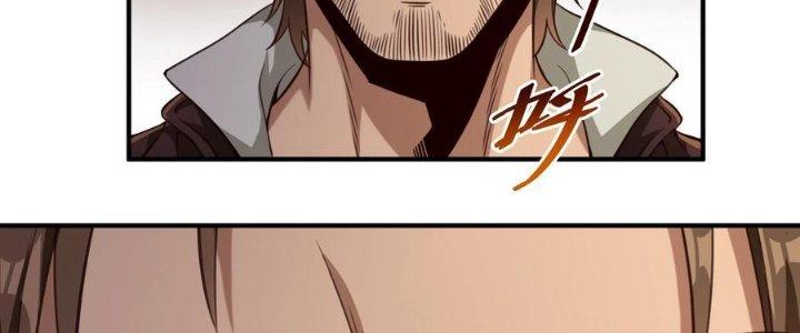 Lê Minh Chi Kiếm Chapter 66 - Next Chapter 67