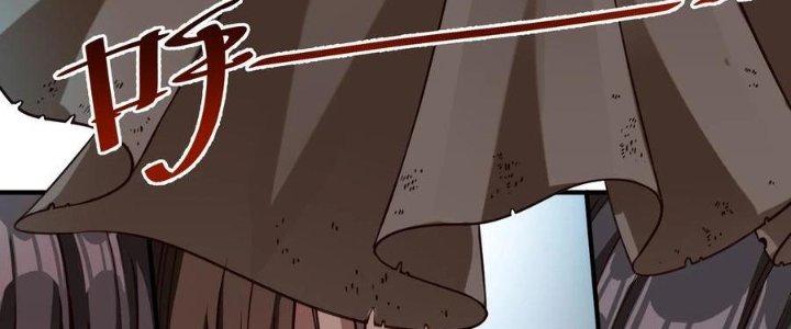 Lê Minh Chi Kiếm Chapter 66 - Next Chapter 67
