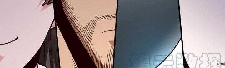 Lê Minh Chi Kiếm Chapter 66 - Next Chapter 67