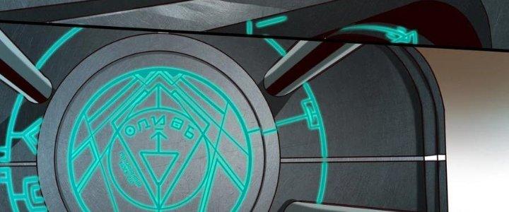 Lê Minh Chi Kiếm Chapter 66 - Next Chapter 67