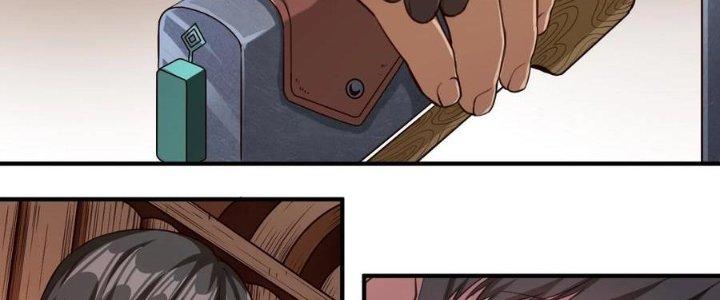 Lê Minh Chi Kiếm Chapter 66 - Next Chapter 67