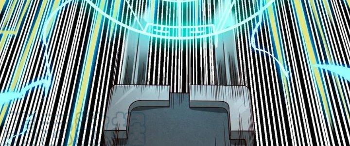 Lê Minh Chi Kiếm Chapter 66 - Next Chapter 67