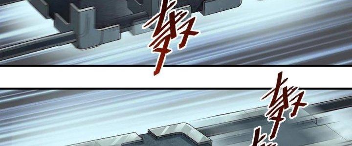 Lê Minh Chi Kiếm Chapter 66 - Next Chapter 67