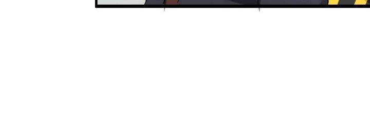 Thành Tựu Của Ta Rất Nhiều Chapter 100 - Trang 3