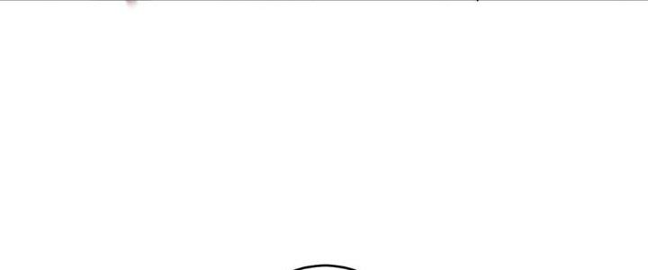 Thành Tựu Của Ta Rất Nhiều Chapter 100 - Trang 3