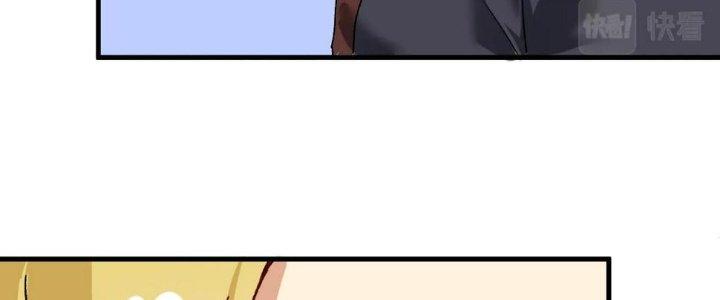 Thành Tựu Của Ta Rất Nhiều Chapter 100 - Trang 3