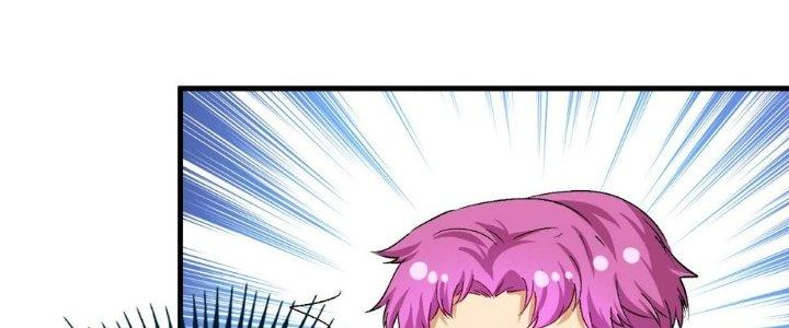 Thành Tựu Của Ta Rất Nhiều Chapter 100 - Trang 3