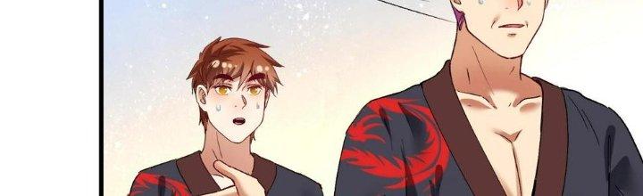 Thành Tựu Của Ta Rất Nhiều Chapter 100 - Trang 3