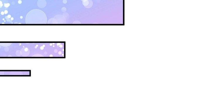 Thành Tựu Của Ta Rất Nhiều Chapter 100 - Trang 3