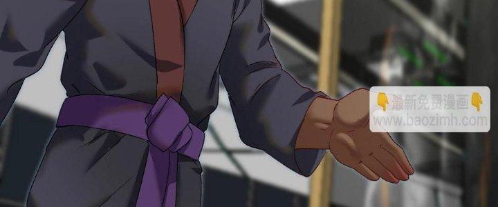 Thành Tựu Của Ta Rất Nhiều Chapter 100 - Trang 3