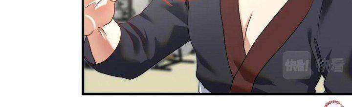 Thành Tựu Của Ta Rất Nhiều Chapter 100 - Trang 3