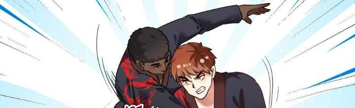 Thành Tựu Của Ta Rất Nhiều Chapter 100 - Trang 3