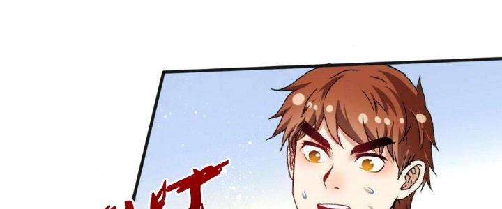 Thành Tựu Của Ta Rất Nhiều Chapter 100 - Trang 3