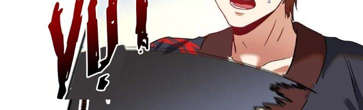 Thành Tựu Của Ta Rất Nhiều Chapter 100 - Trang 3