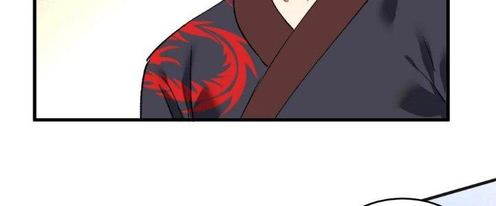 Thành Tựu Của Ta Rất Nhiều Chapter 100 - Trang 3