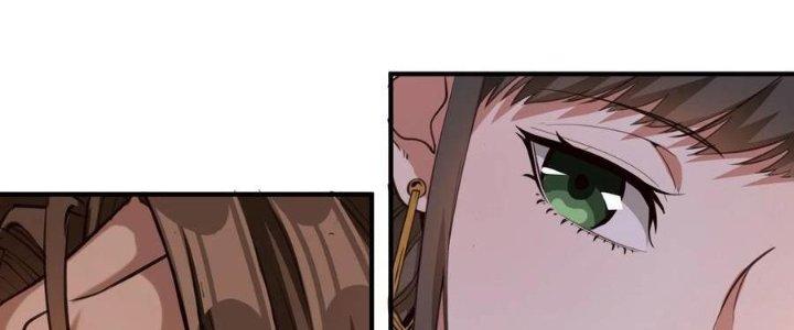 Lê Minh Chi Kiếm Chapter 67 - Trang 3