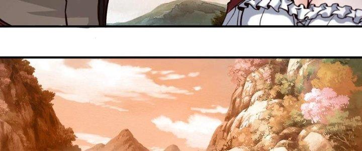 Lê Minh Chi Kiếm Chapter 67 - Trang 3