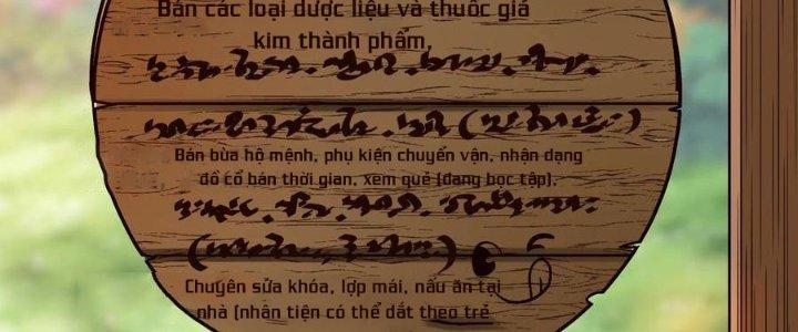 Lê Minh Chi Kiếm Chapter 67 - Trang 3