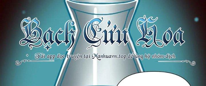 Lê Minh Chi Kiếm Chapter 67 - Trang 3