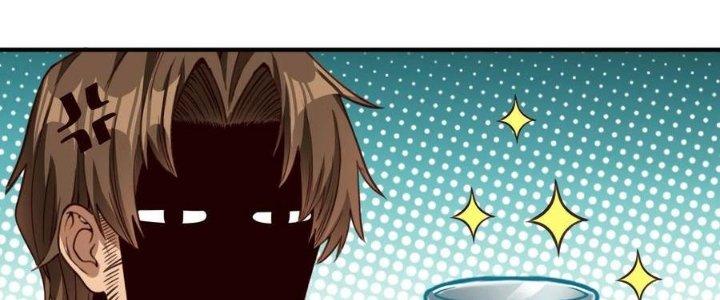 Lê Minh Chi Kiếm Chapter 67 - Trang 3