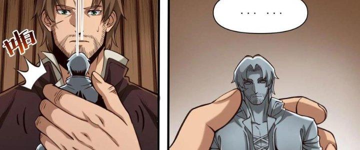 Lê Minh Chi Kiếm Chapter 67 - Trang 3